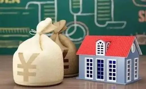 义乌住房公积金封存怎么取（住房公积金封存后提取流程）